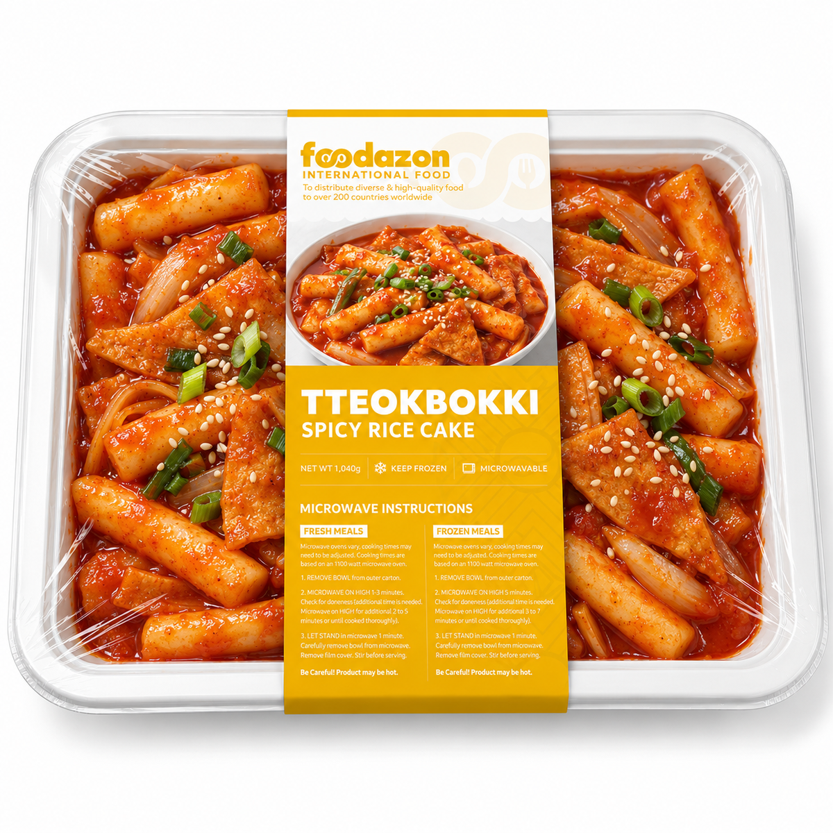 Tteokbokki (Spicy Rice Cake)